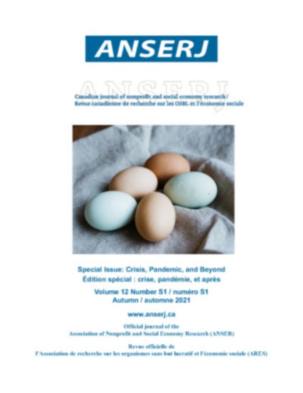 ANSERJ