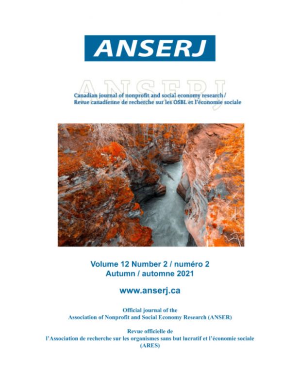 ANSERJ
