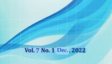 AJCDT2022